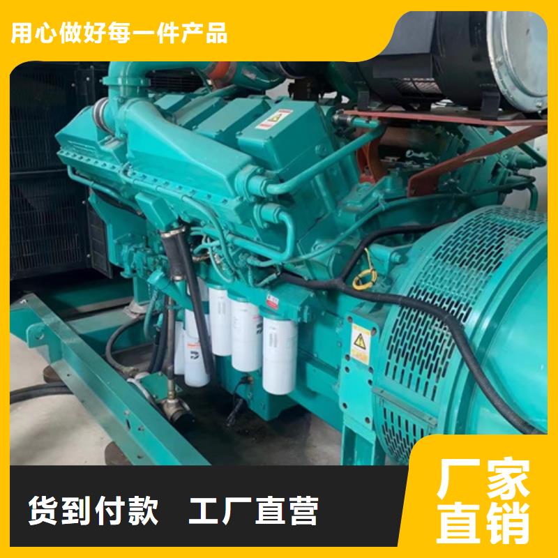 51KW发电机出租同城品牌