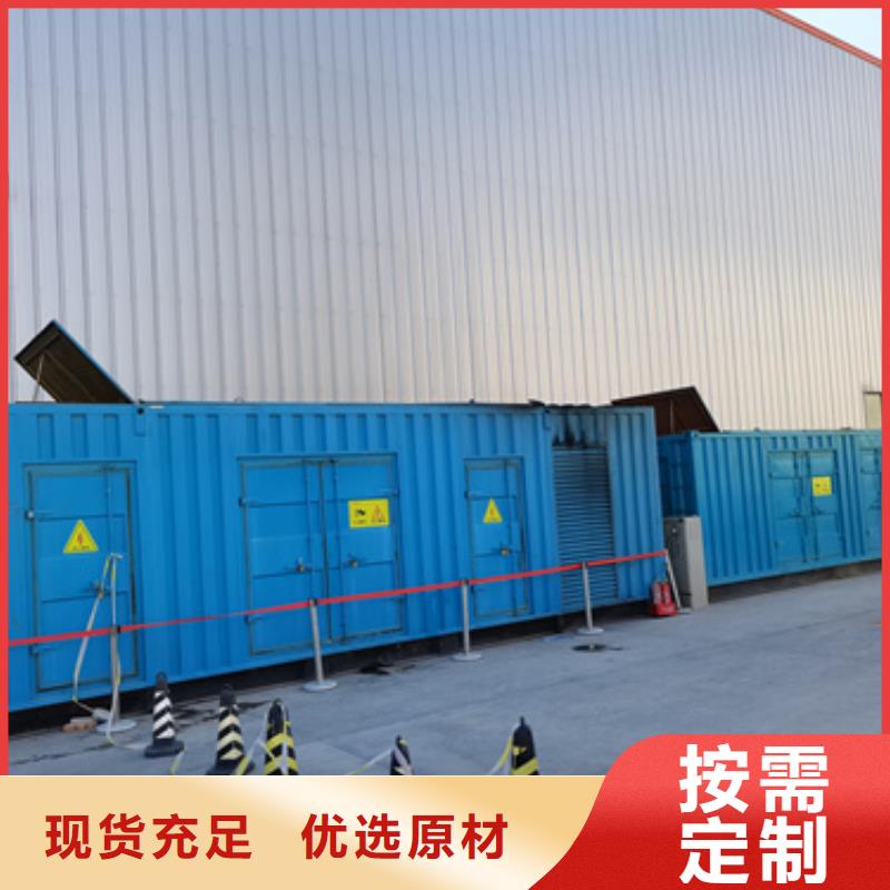 20KV发电机租赁含运费提供电缆厂家大量现货
