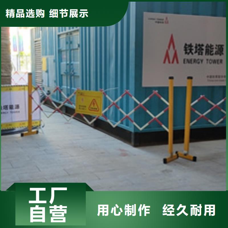 应急发电车租赁电话高压发电机出租提供并机电缆为您精心挑选