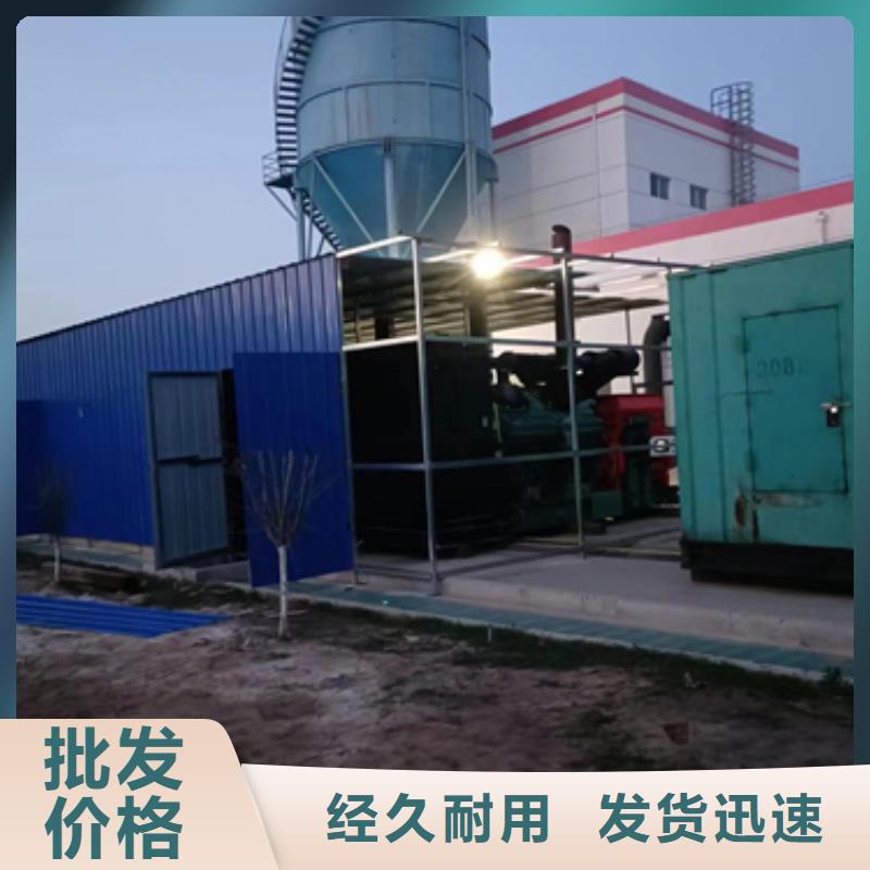 120KW发电车租赁大型发电机租赁含电缆可并机规格齐全实力厂家