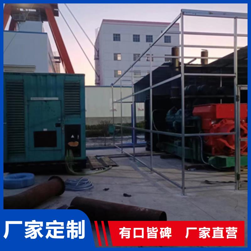 发电机租赁【200kw发电机租赁】适用场景今年新款