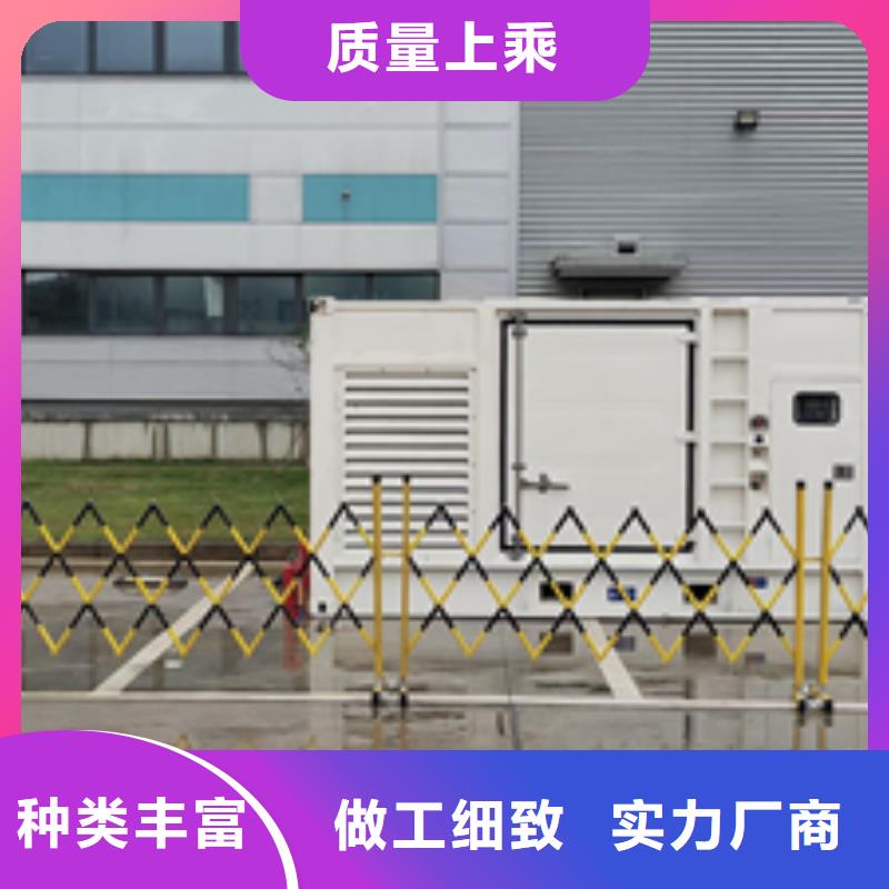 200KW发电机出租实力雄厚放心选择生产经验丰富