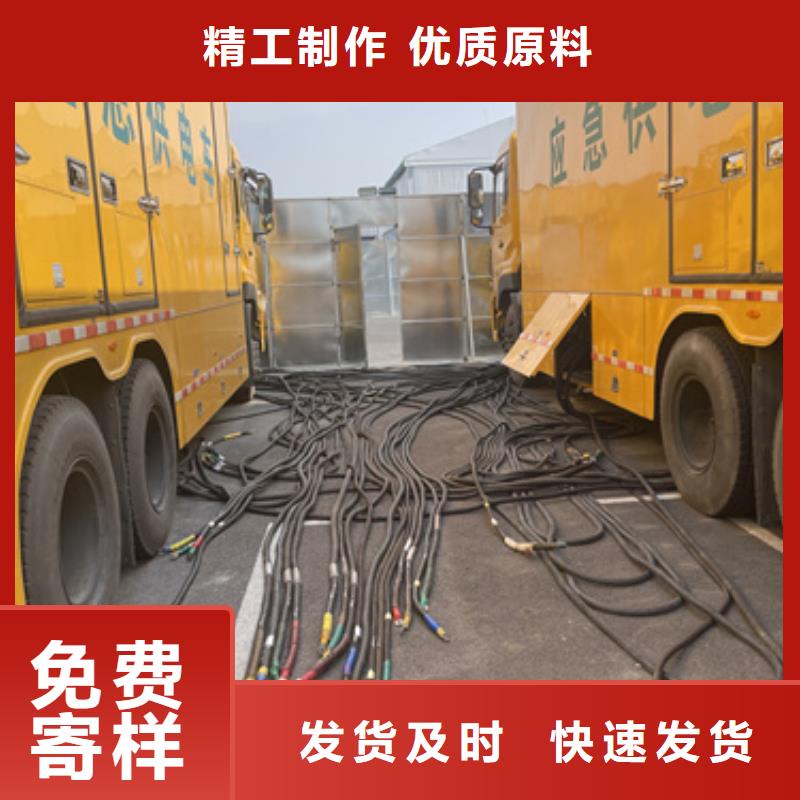 10KV发电机出租品质优型号全各种电力设备租赁服务当地品牌
