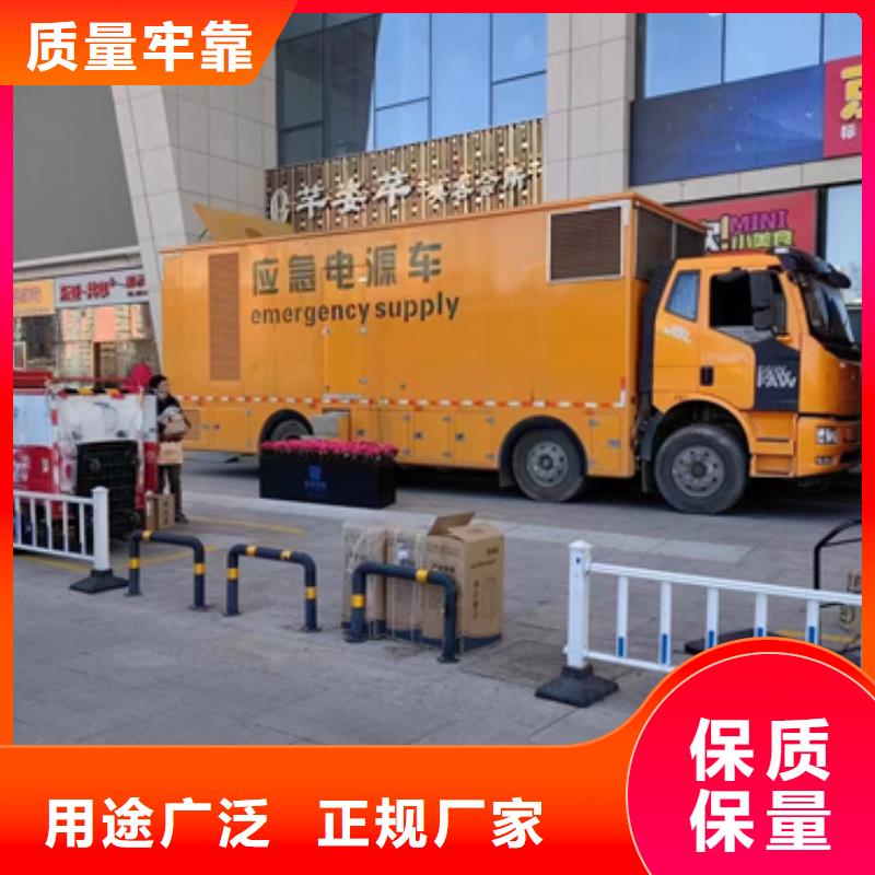 租赁UPS电话本地厂家定制不额外收费