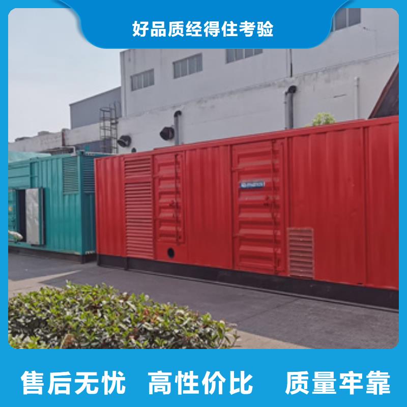 200KW发电机租赁包运费现货同城制造商