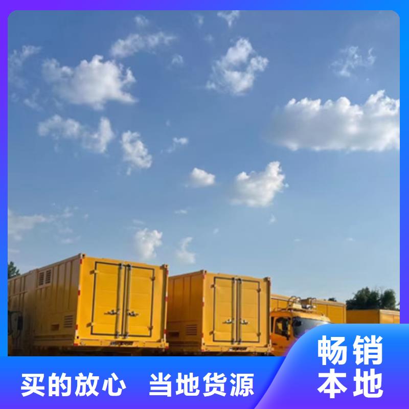 租赁箱变电话本地厂家同城厂家