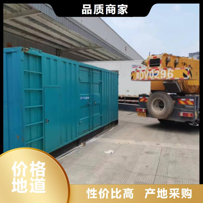 300千瓦电源车租赁含税含运费为您精心挑选
