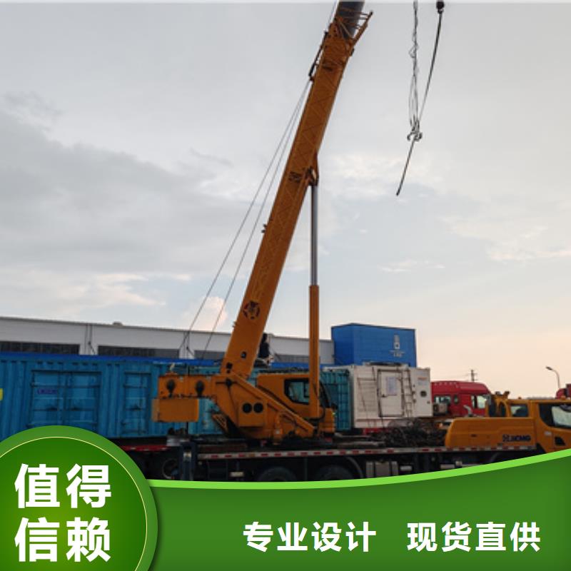 租赁发电机源头实体厂商
