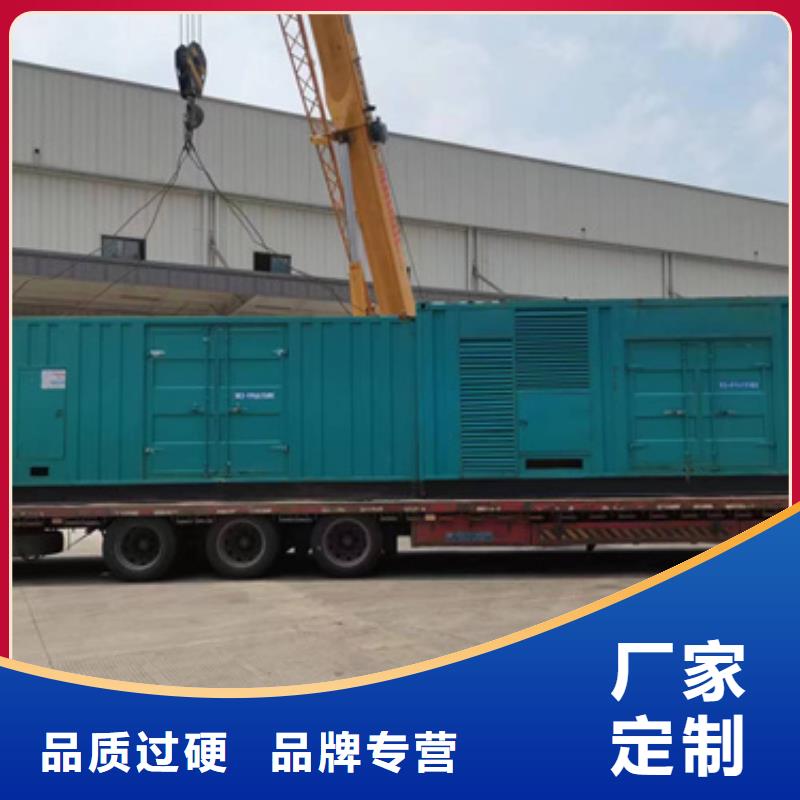 租赁UPS电源电话厂家新品
