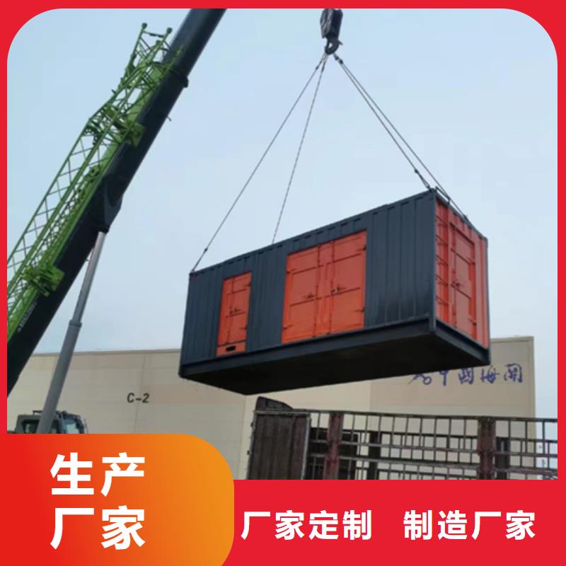 900KVA发电机租赁含电缆含税含运费当地厂家