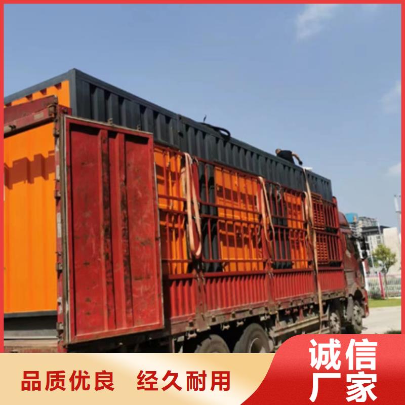 300KW发电机租赁含税含运费提供电缆厂家直销值得选择