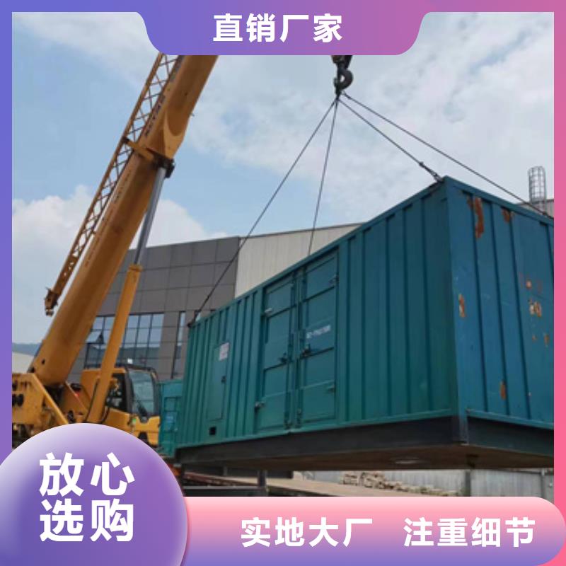 发电机租赁-100kw发电机租赁原厂制造多年行业积累
