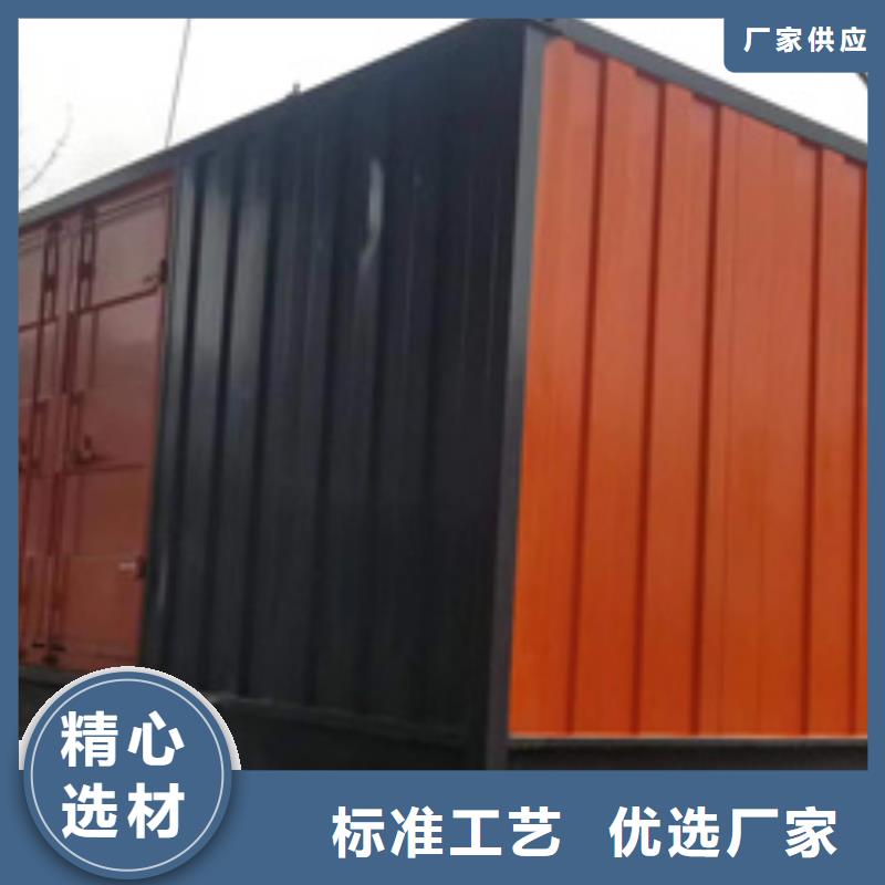 租200KW发电车口碑好含税含电缆运费源头厂家供应
