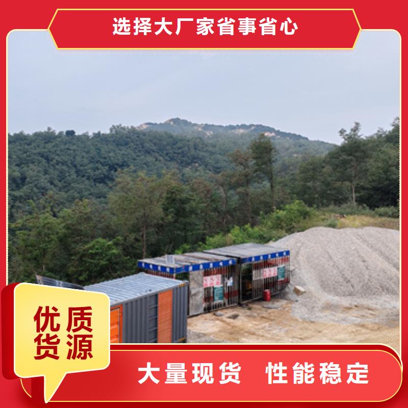 发电机出租现货供应含电缆24小时服务本地经销商