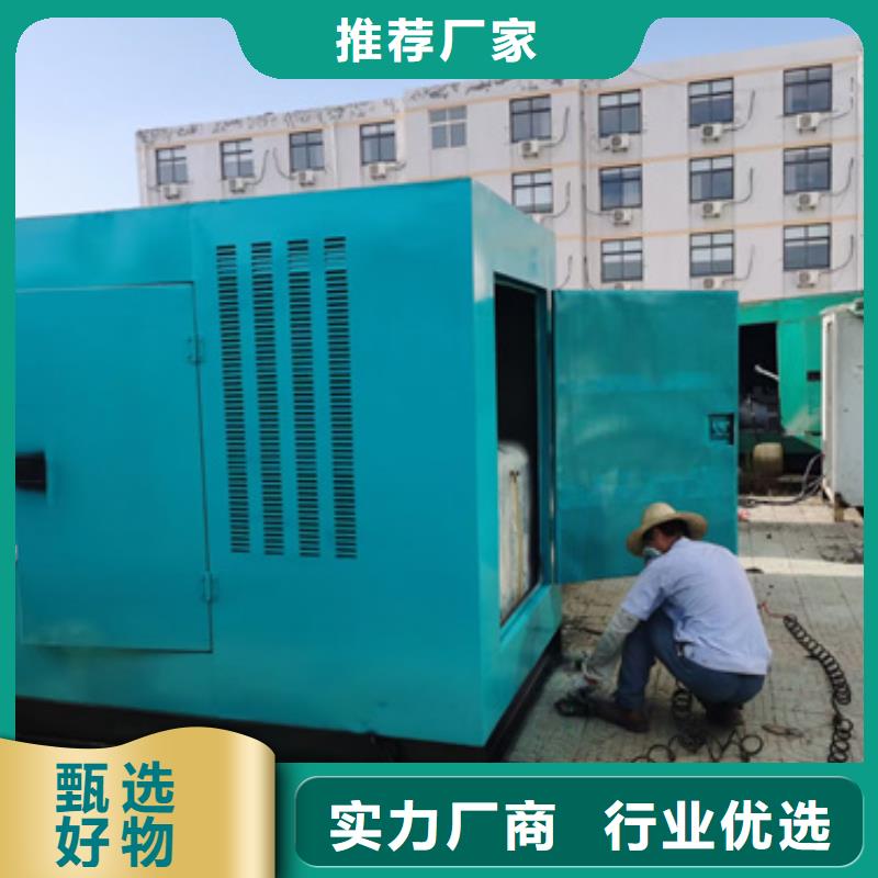 电源车租赁联系电话本地公司同城货源