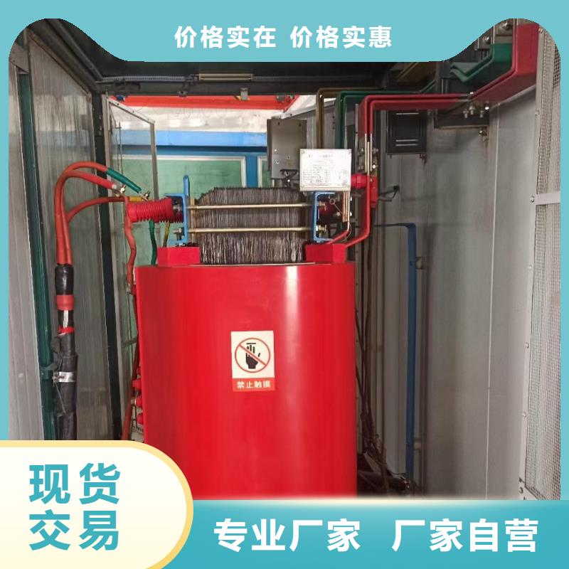 租赁UPS当地厂家