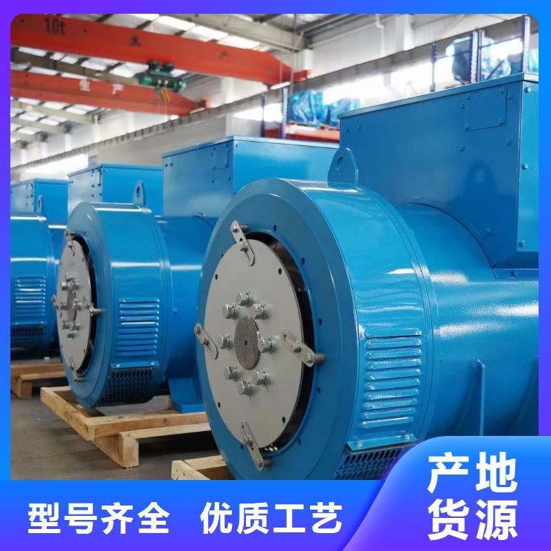 1000KW发电机租赁含运费来图加工定制