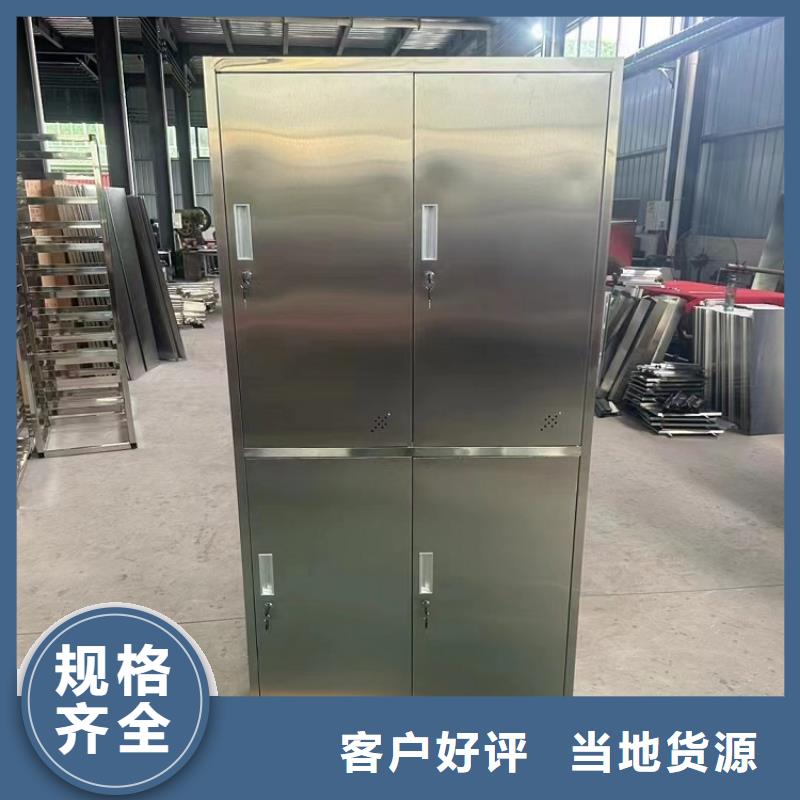 不锈钢更衣柜培训桌现货供应本地品牌