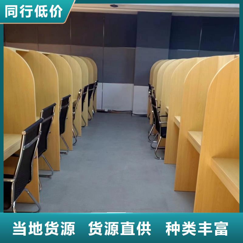 【折叠培训桌_不锈钢更衣柜可定制有保障】产品参数