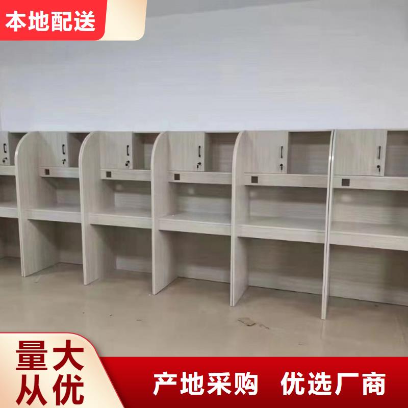折叠培训桌培训学习桌厂家货源稳定经验丰富质量放心