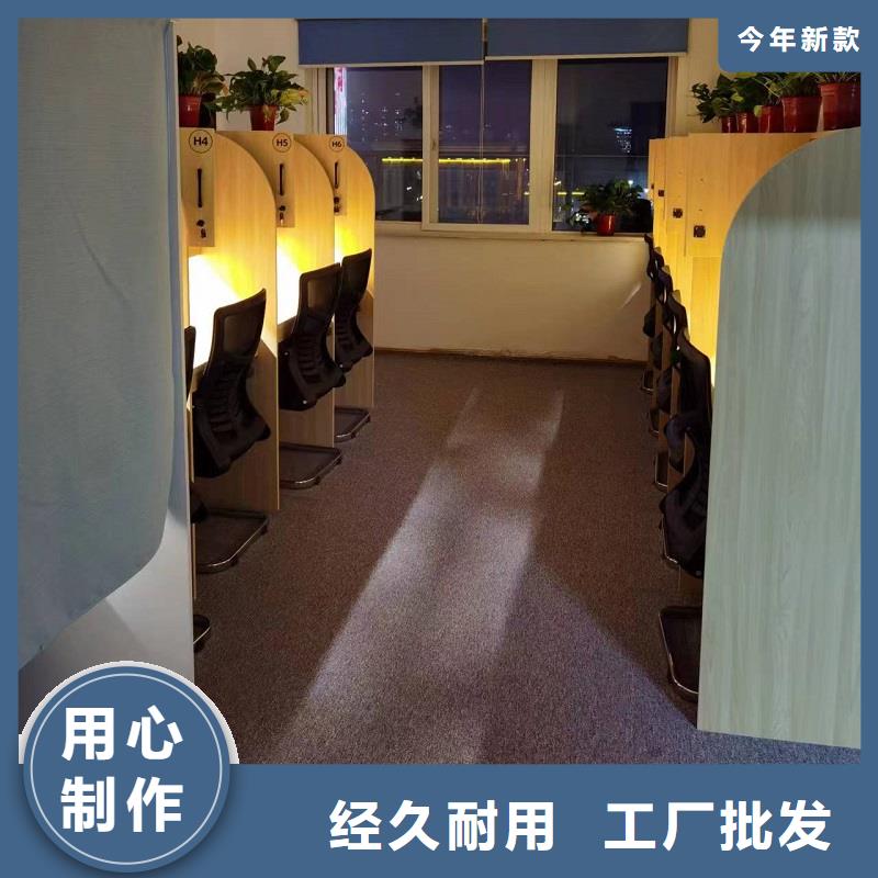 折叠培训桌学习桌从源头保证品质专业完善售后