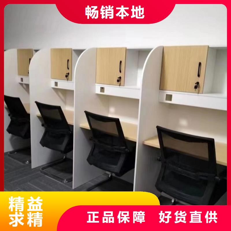 折叠培训桌不锈钢更衣柜厂家自营不断创新