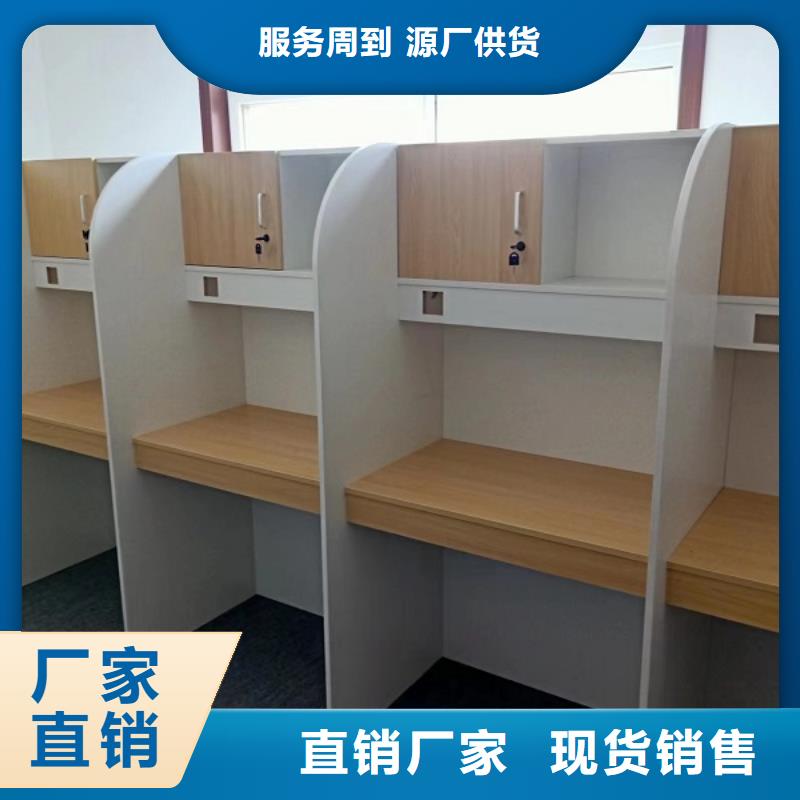 折叠培训桌-不锈钢更衣柜专业生产制造厂性价比高