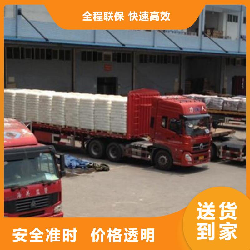 巴中物流,东莞到巴中天天发车摩托车托运