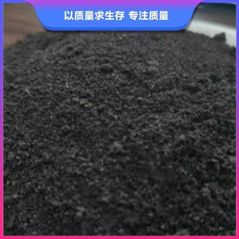 汕头市莲下镇鸡粪大家都知道交货准时