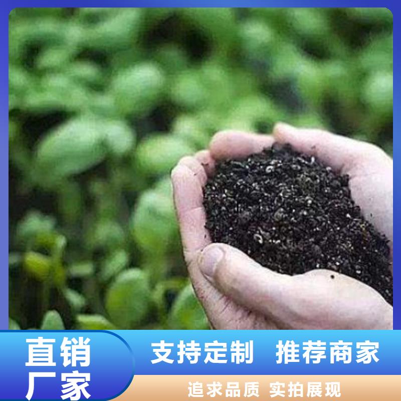 鸡粪稻壳鸡粪销售随到随提质量为本