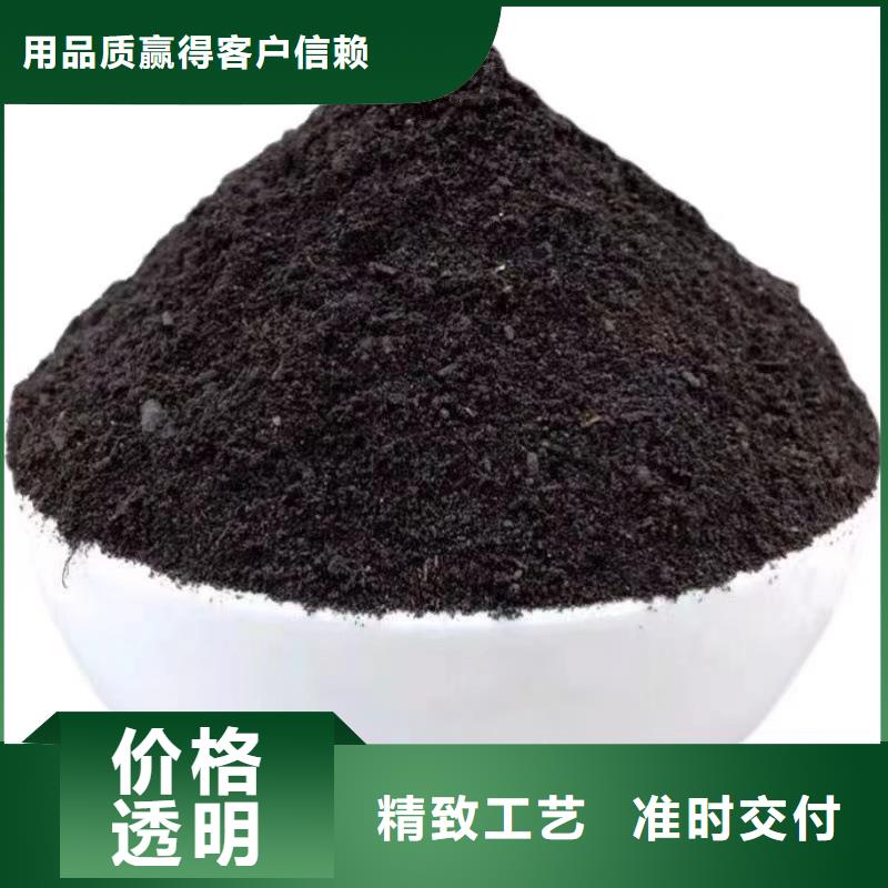 稻壳鸡粪园林绿化不错定制定做