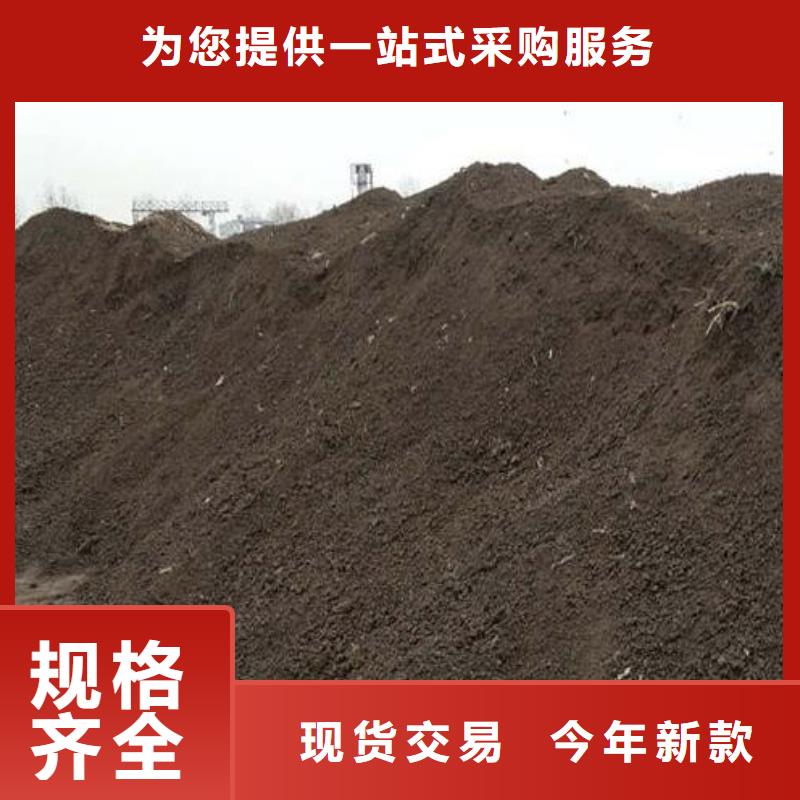 发酵鸡粪促进循环利用安心购