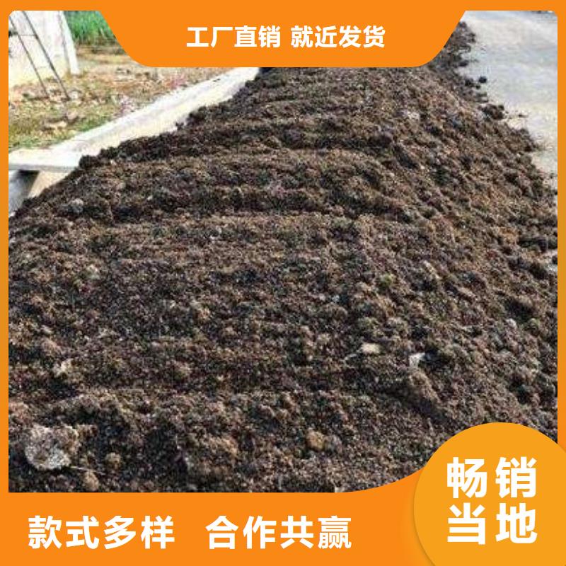 鸡粪【干鸡粪】经验丰富质量放心今日新品