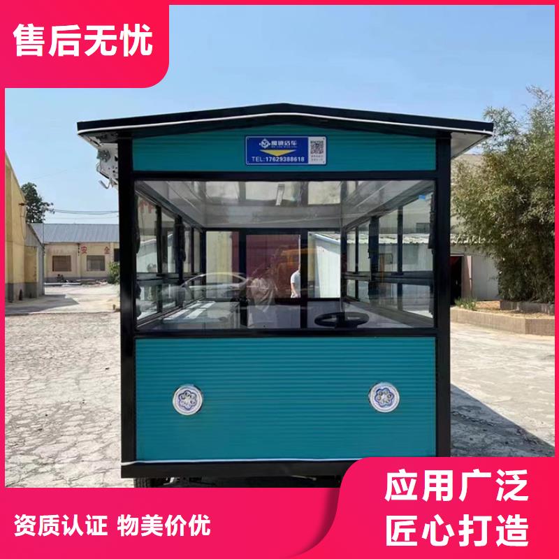 仿古售货车批发工艺精细质保长久