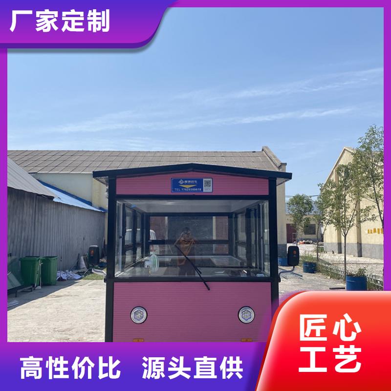 三轮早餐车按需定制同城经销商