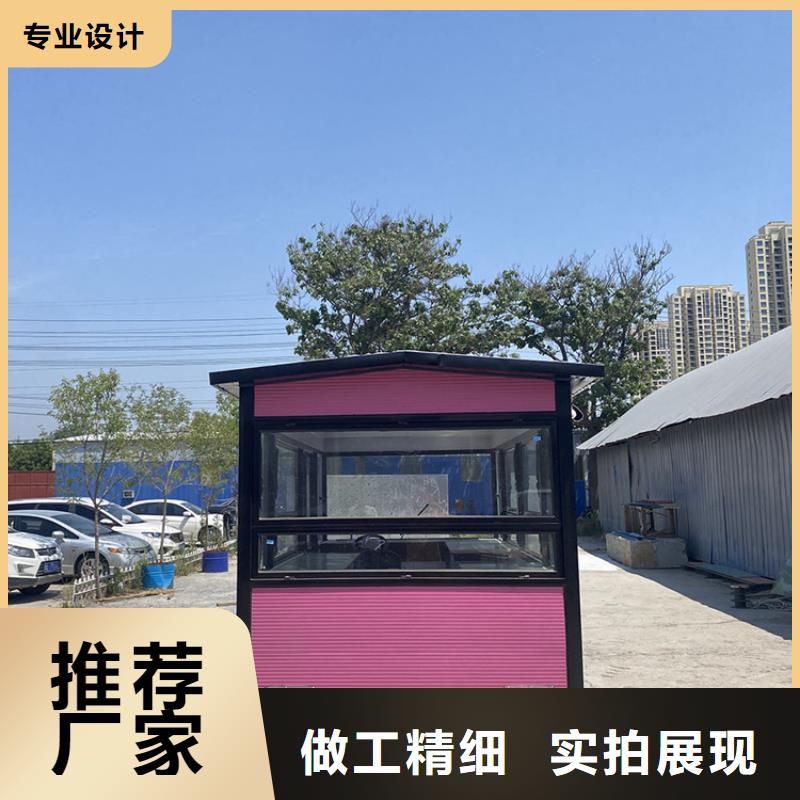 四轮早餐车性价比高品牌企业