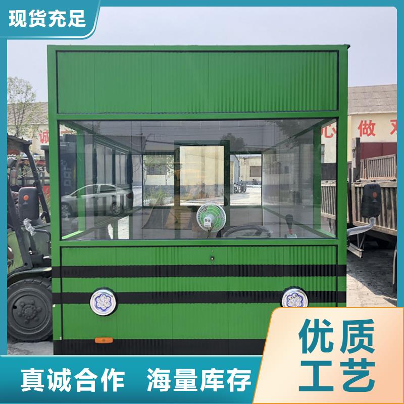 【餐车,三轮餐车主推产品】多种优势放心选择