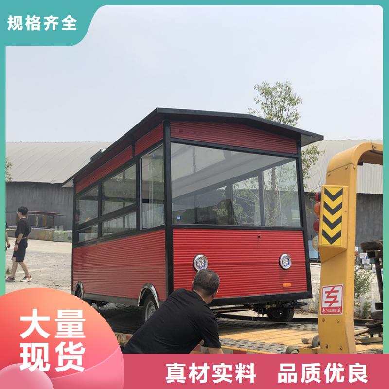 商场快餐车质优价廉当地生产厂家