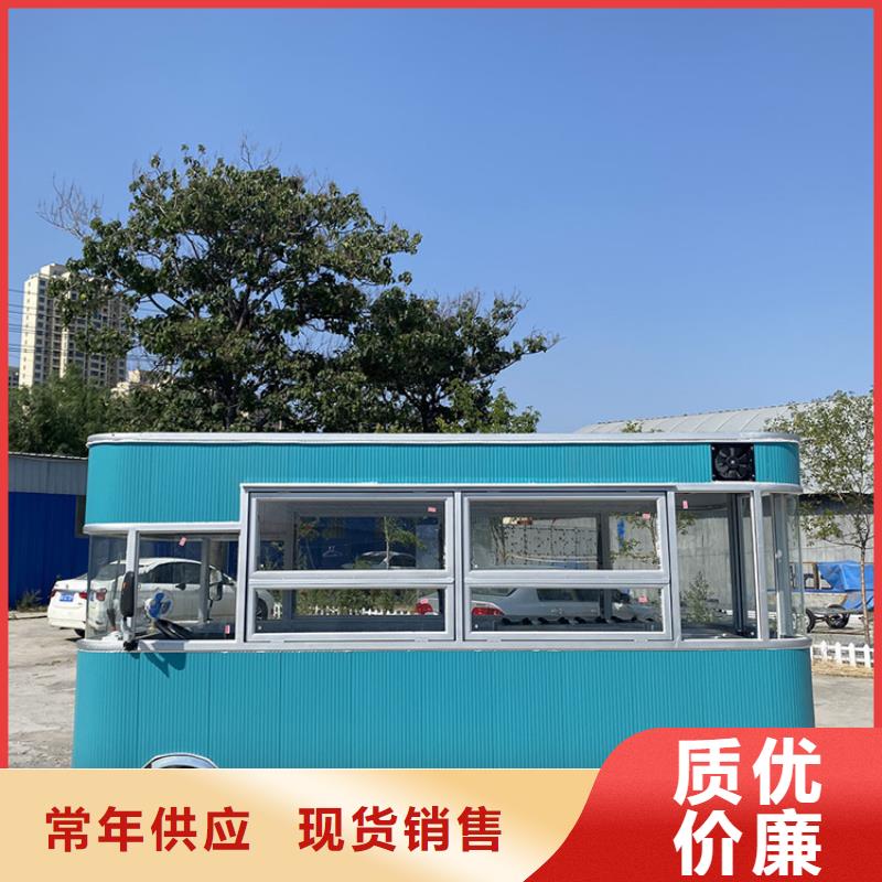移动小吃车出厂价格厂家案例