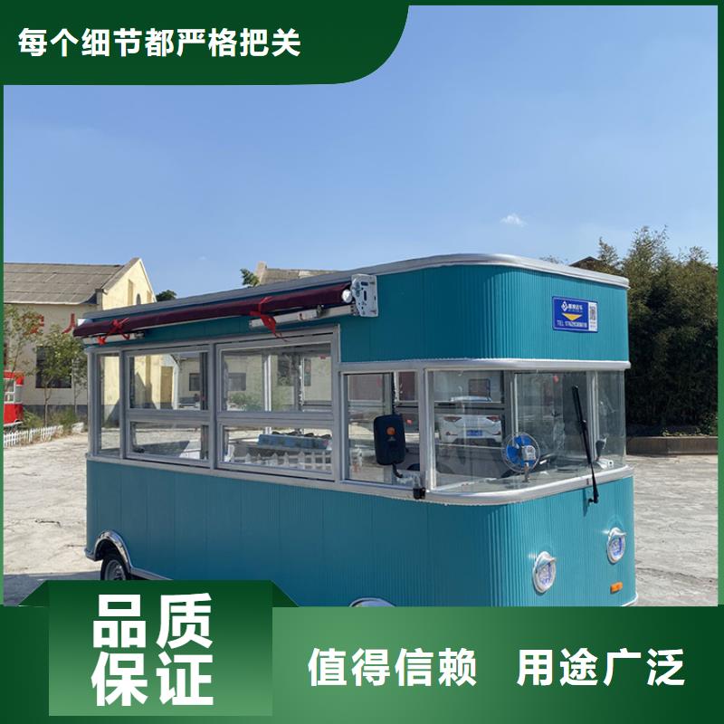 露营移动店铺质量可靠当地厂家