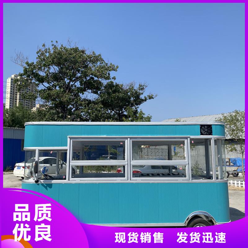 游乐场餐饮车承接一站式采购方便省心