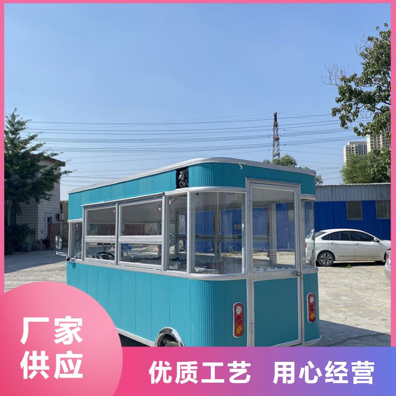 活动早餐车10年经验厂家十分靠谱