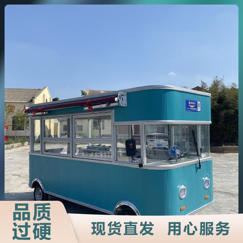 咖啡地摊车厂家价格优势
