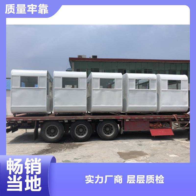 创意餐饮车为您服务当地供应商