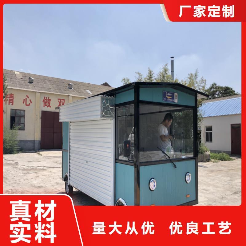 餐车三轮餐车甄选好物市场行情