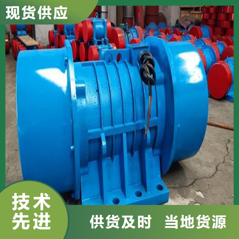 仓壁振动器_仓壁振动器厂家库存丰富当地生产商
