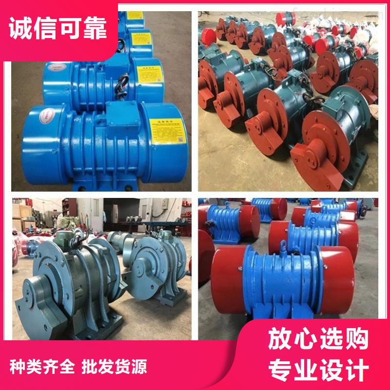 仓壁振动器【振动给料机】现货齐全售后无忧订购