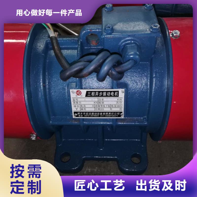 仓壁振动器-佐料振动筛厂家供应精工细作品质优良