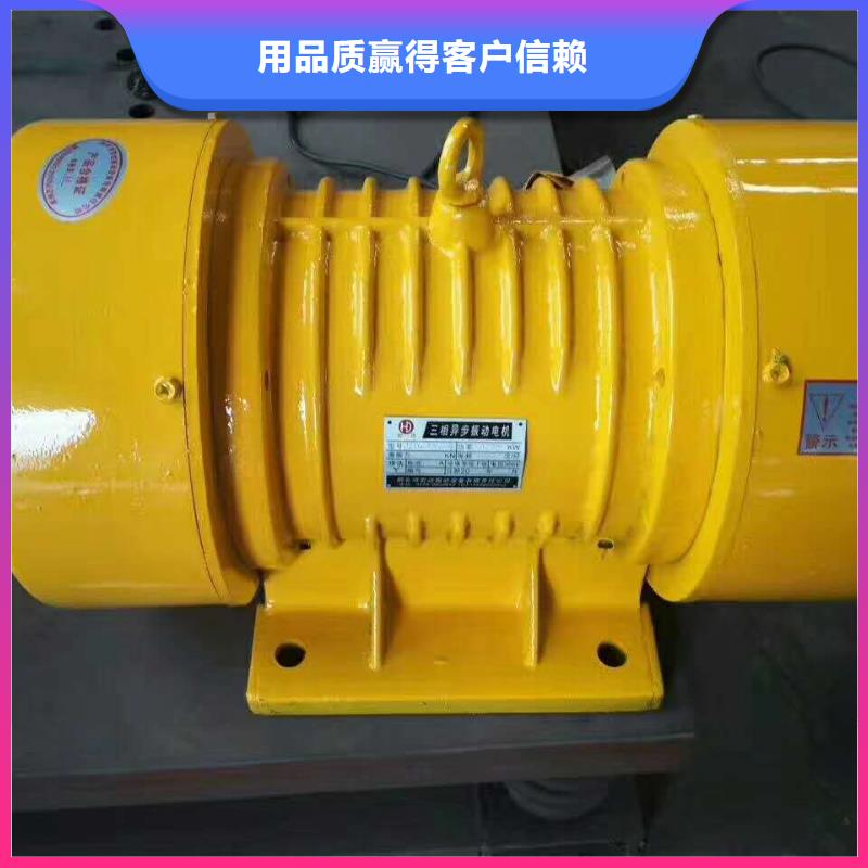 仓壁振动器振动筛严格把关质量放心用品质说话