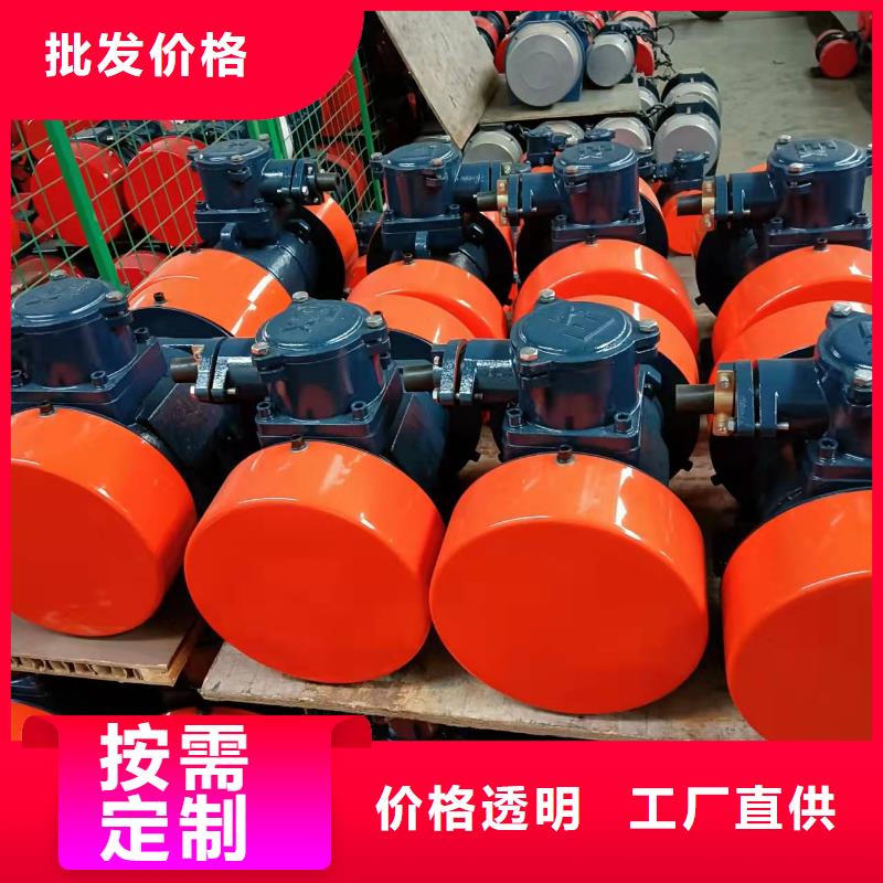 仓壁振动器水平振动平台就近发货同城公司